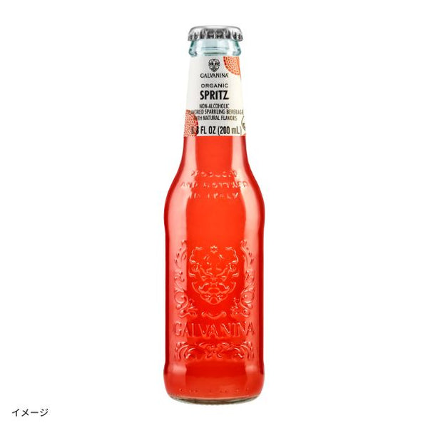 Galvanina「Century BIO Mocktail スプリッツ」