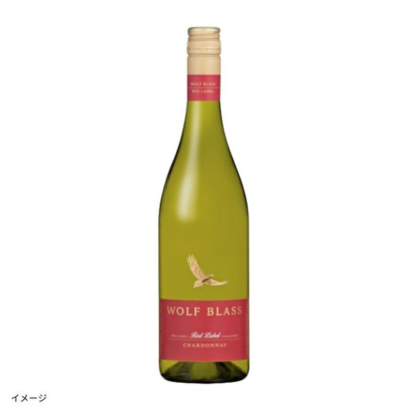 オーストラリア産 白「ウルフブラス レッドラベル シャルドネ」