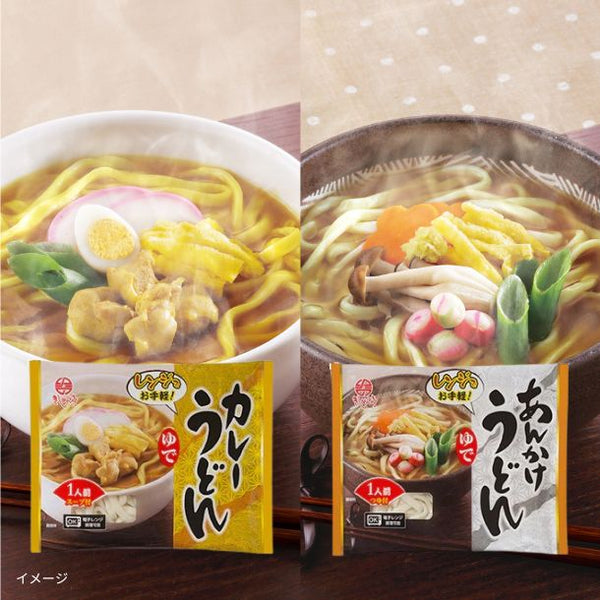 なごやきしめん亭「ゆでカレーうどん＆あんかけうどん」