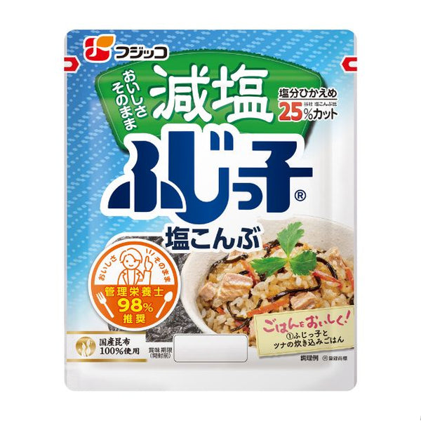 フジッコ「減塩ふじっ子 塩こんぶ」