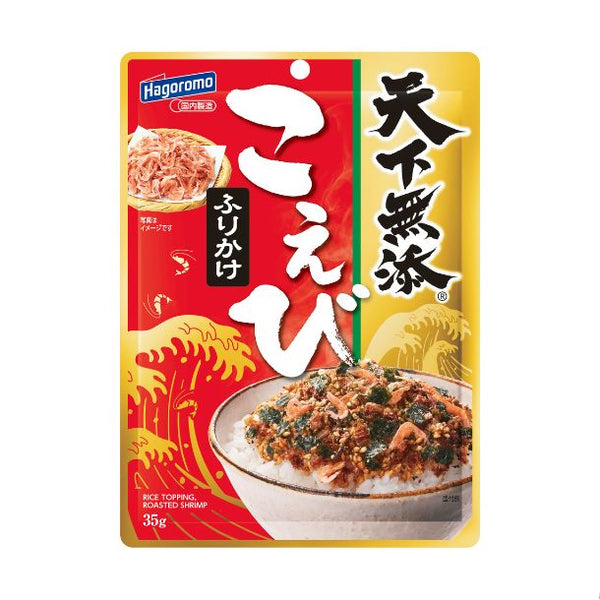 はごろもフーズ「こえびふりかけ」