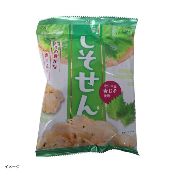 「しそせん」