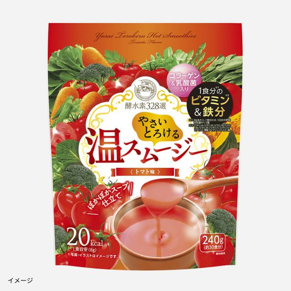 「酵水素328選やさいとろける温スムージー（トマト味）240g