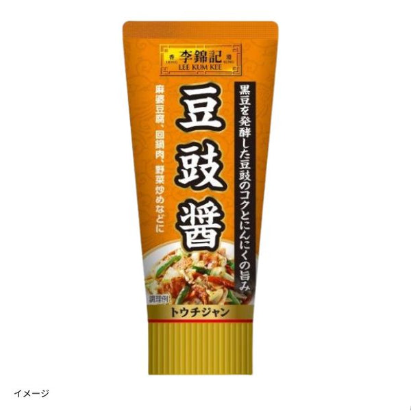 エスビー食品「李錦記 豆豉醤」