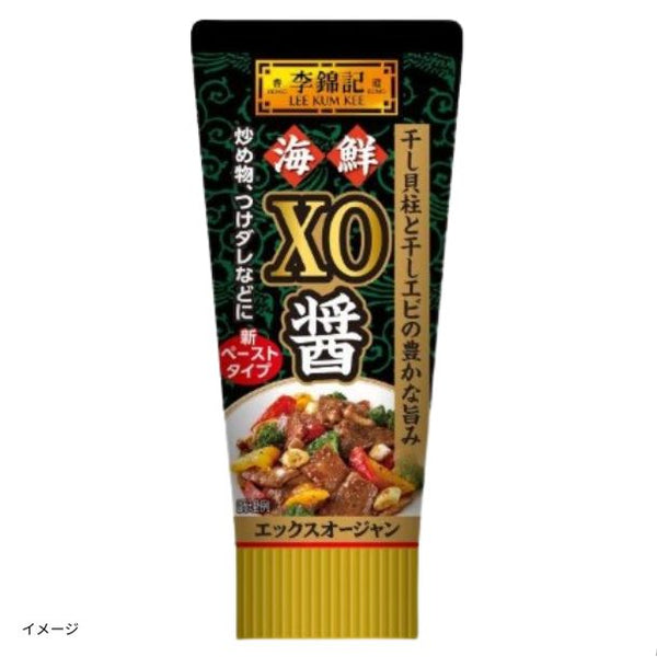 エスビー食品「李錦記 海鮮XO醤」