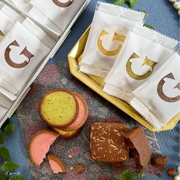 「Galler クッキー 詰め合わせセット 15枚入」