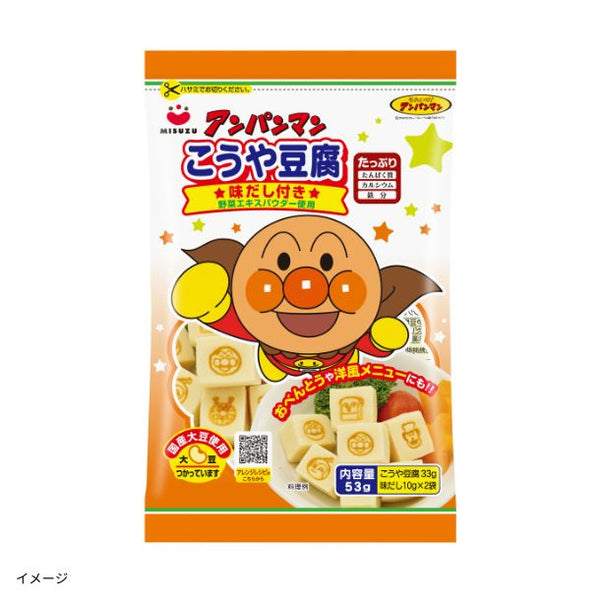 「アンパンマン こうや豆腐（味だし付き）」
