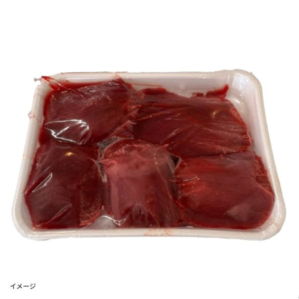 「牛タン」約1kg（950g-1050g）