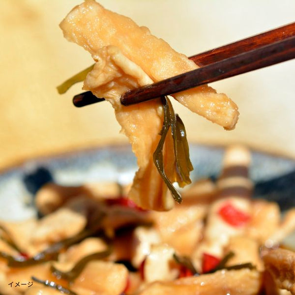 【初回限定】「ホタテ 割干し」