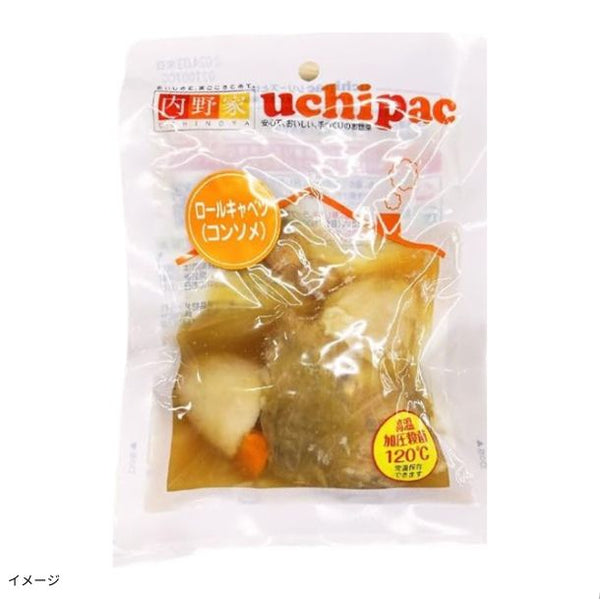 「uchipac ロールキャベツ（コンソメ）」