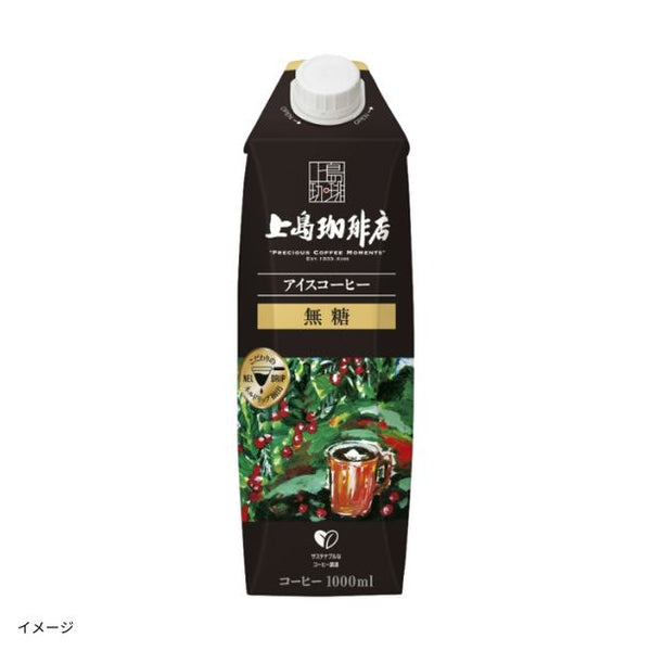 UCC「上島珈琲店 アイスコーヒー 無糖」