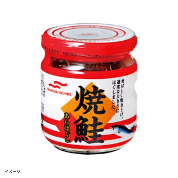 マルハニチロ「焼鮭あらほぐし」
