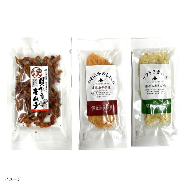 「旨辛珍味3点夏祭りセット」