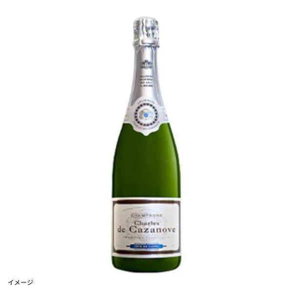 フランス産 白泡「シャルル ド カザノーヴ ブリュット」