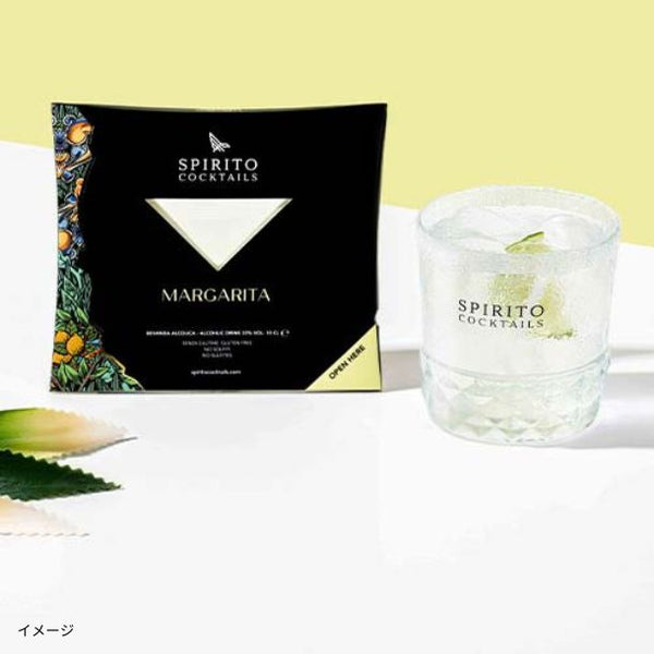 「ご自宅で楽しめるスピリトカクテル マルガリータ」