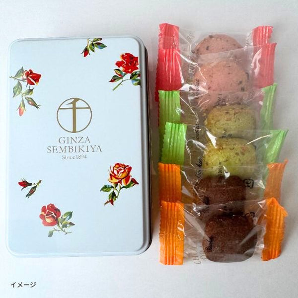銀座千疋屋「缶入り銀座クッキー PGS-402」