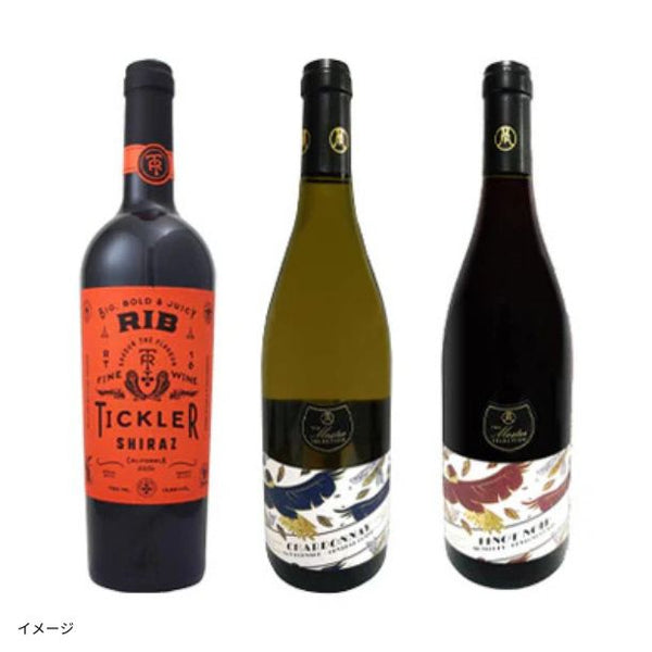「訳ありカリフォルニアワイン3種セット」