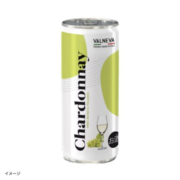 イタリア産 白「ヴァルネヴァ（シャルドネ）」