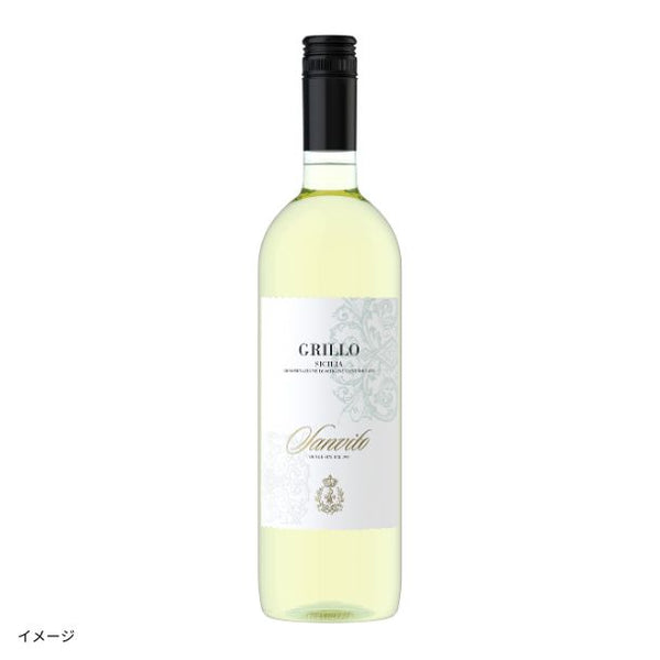 イタリア産 白「サンヴィート グリッロ」