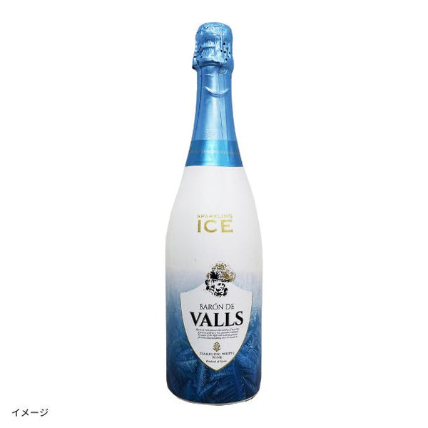 スペイン産「バロン・デ・ヴァルス アイス ホワイト」