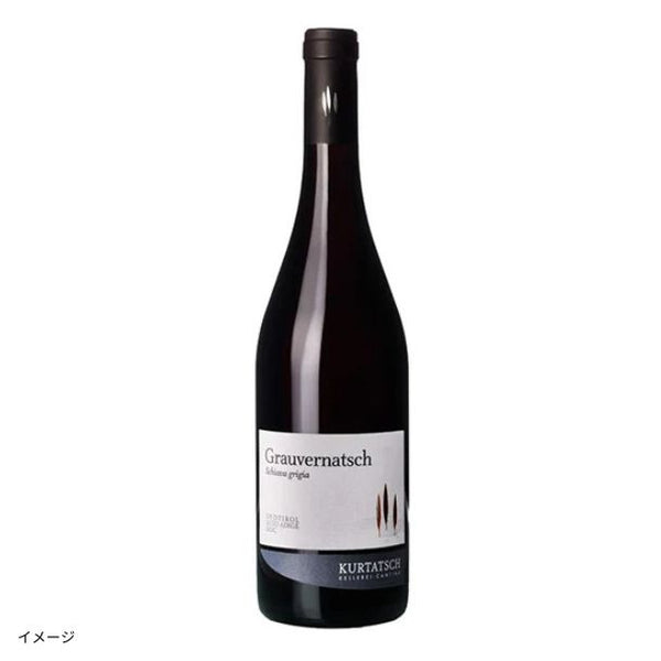 イタリア産 赤「スキアーヴァ・グリージャ」