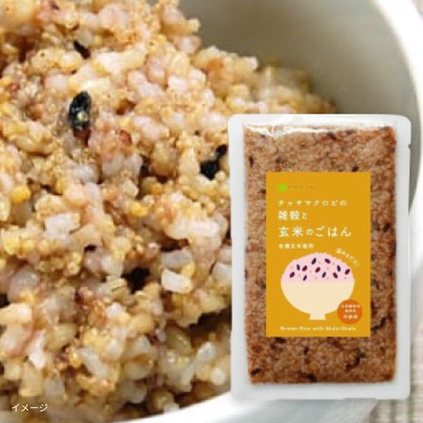 CHAYAマクロビ「雑穀と玄米のごはん」
