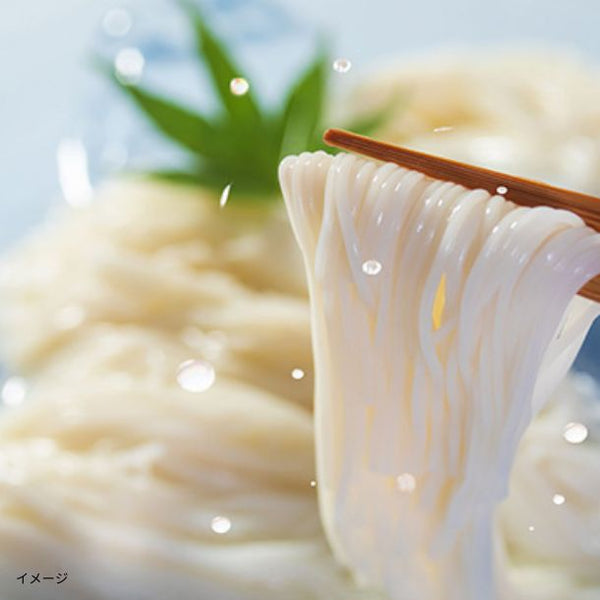 「三輪手延素麺（レシピ集付き）」
