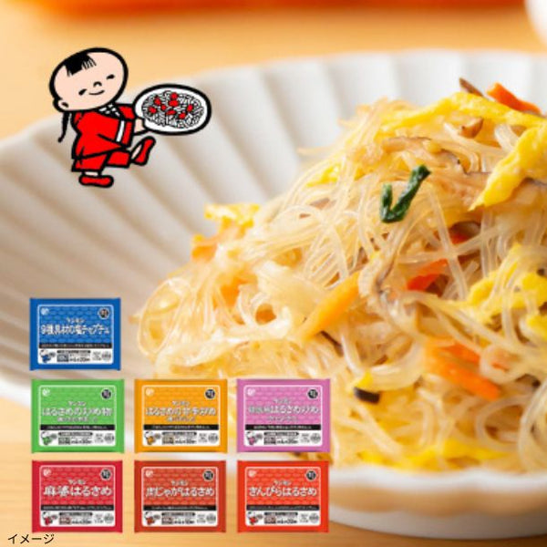 ケンミン食品「はるさめオールスターセット1」