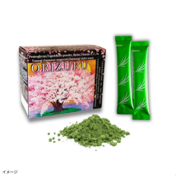 「プレミアム酵素ドリンク ORIZURU 」
