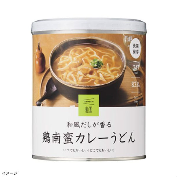 IZAMESHI「和風だしが香る鶏南蛮カレーうどん」