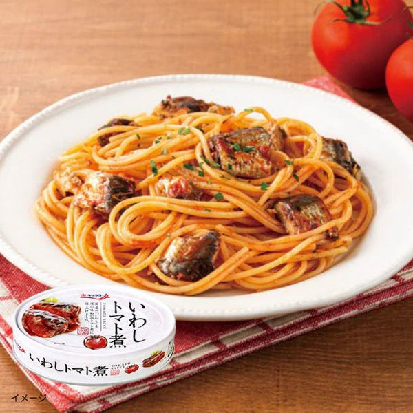 キョクヨー「いわしトマト煮」