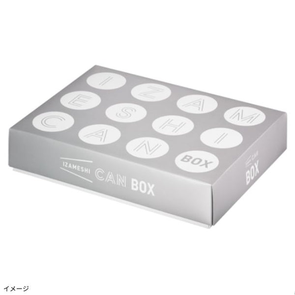 IZAMESHI「CAN BOX」
