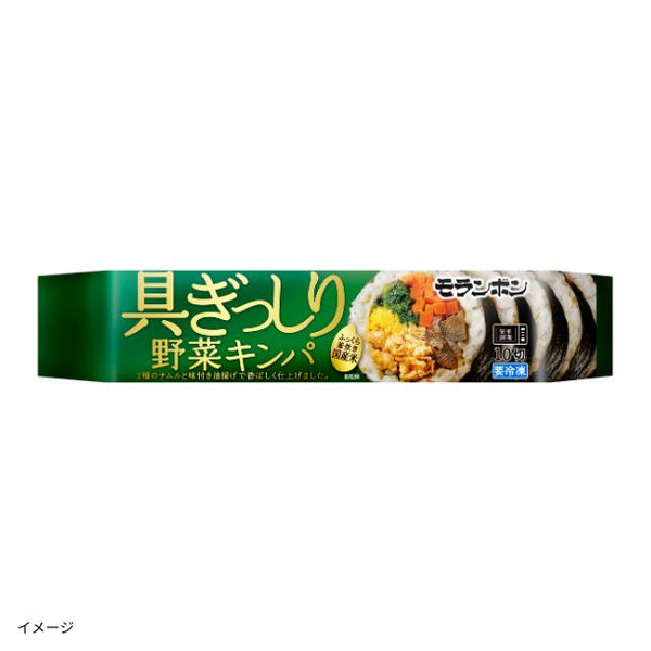 モランボン「具ぎっしり 野菜キンパ」