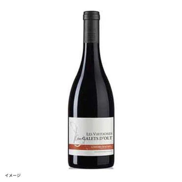 フランス産 赤「カオール・マルベック」