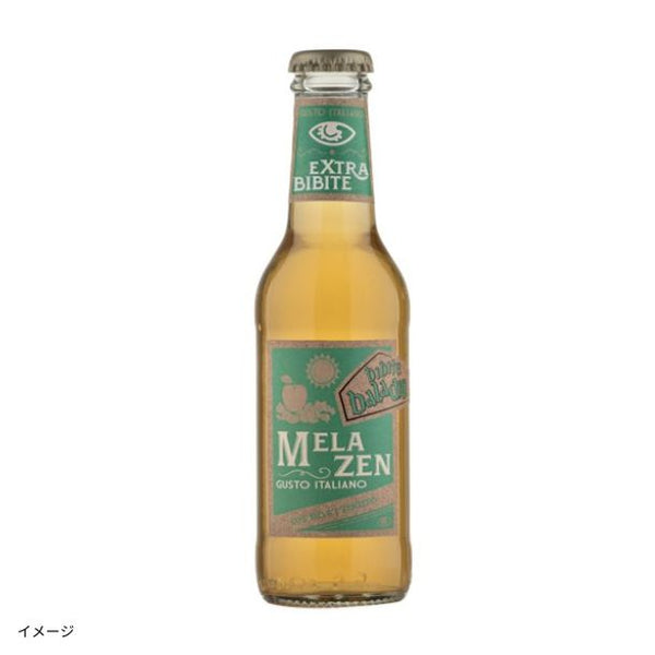 「バラデン メーラゼン」