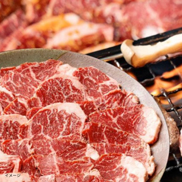 「贅沢赤身の牛ハラミ焼肉」