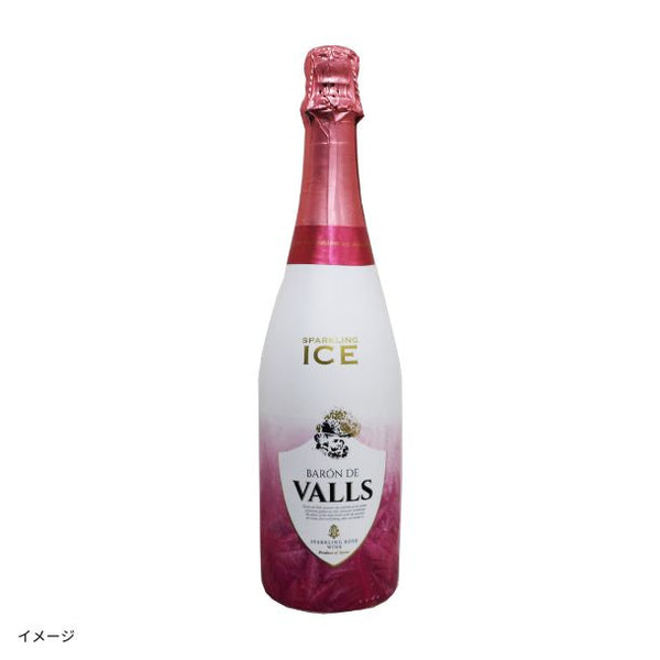 スペイン産「バロン・デ・ヴァルス アイス ロゼ」