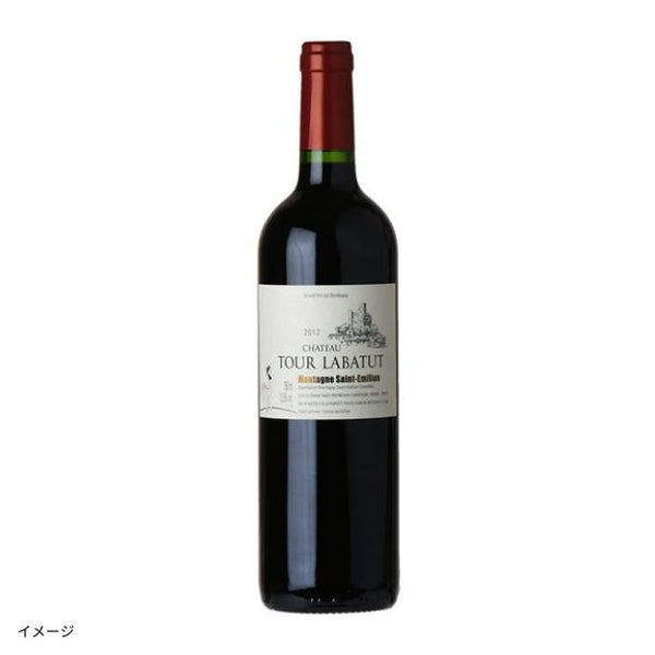 フランス産 赤「シャトー・トゥール・ラバトゥ2012」