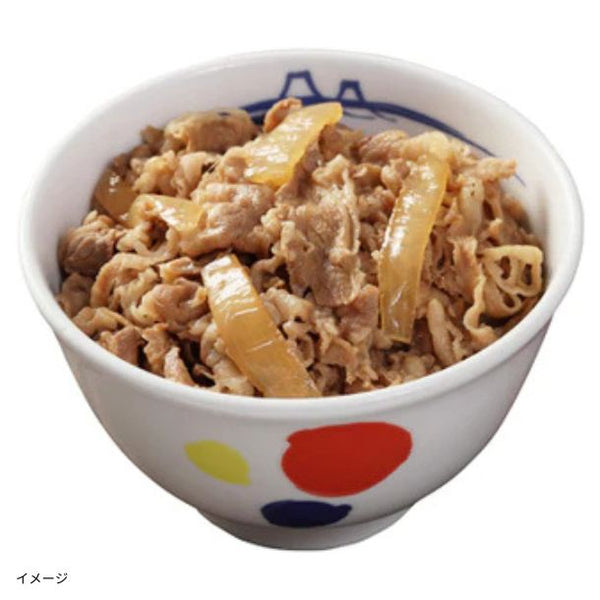 松屋「牛めしの具（プレミアム仕様）」