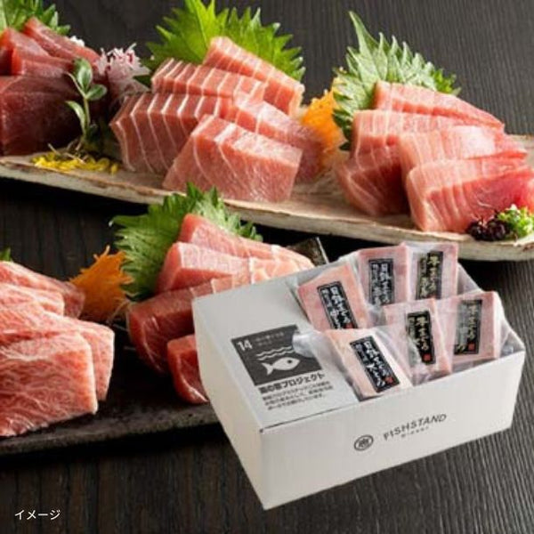 「天然本鮪・天然目鉢鮪 大トロ中トロ赤身食べ比べ（600g）」