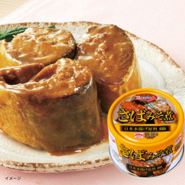 キョクヨー「さばみそ煮」