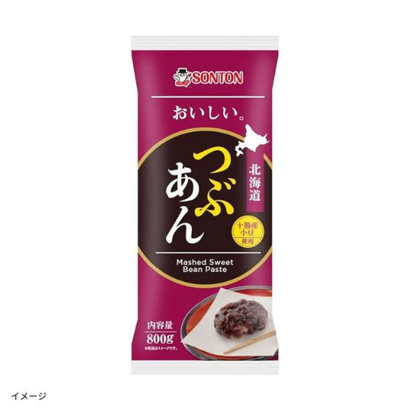 ソントン「おいしい。北海道つぶあん」