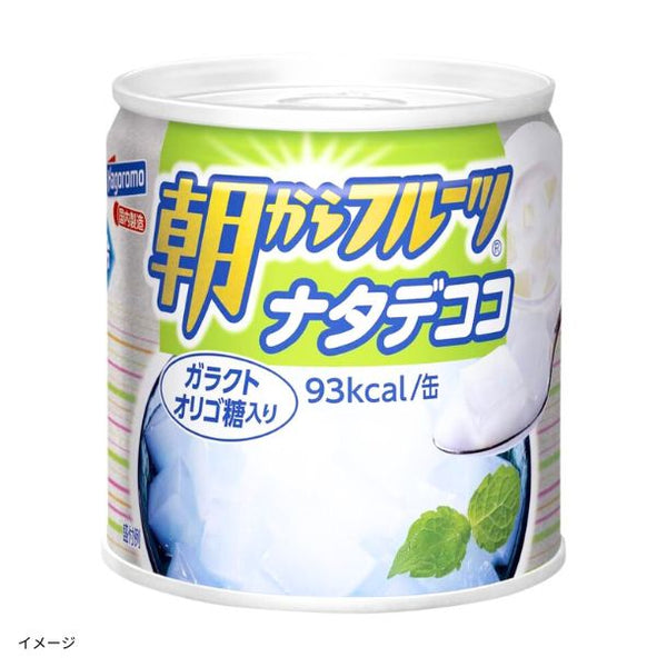 はごろもフーズ「朝からフルーツ ナタデココ」