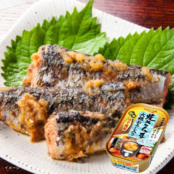 キョクヨー「焼さんま 大根おろし入り」