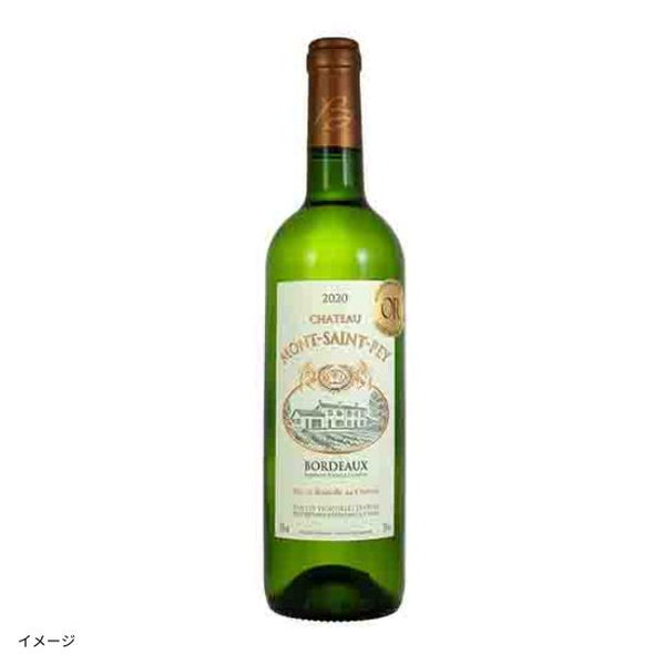 フランス産 白「シャトー・モン・サン・ペイ・ボルドー・ブラン」