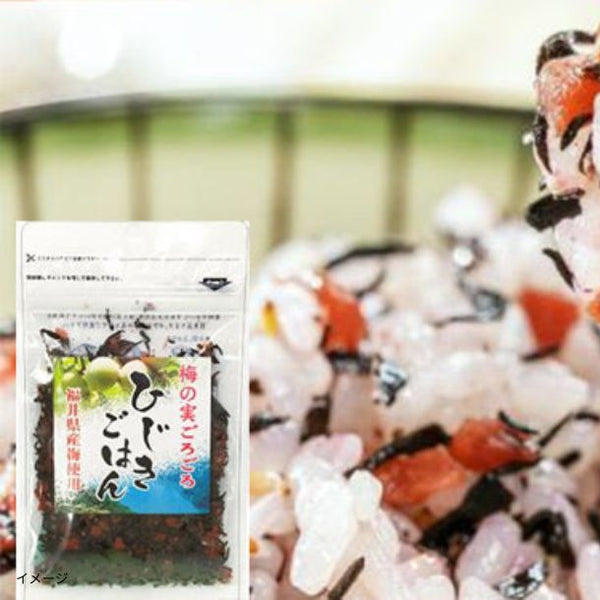 「北前船カワモト 梅の実ごろごろひじきごはん」