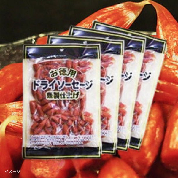 「訳あり大人カルパス ドライソーセージ」