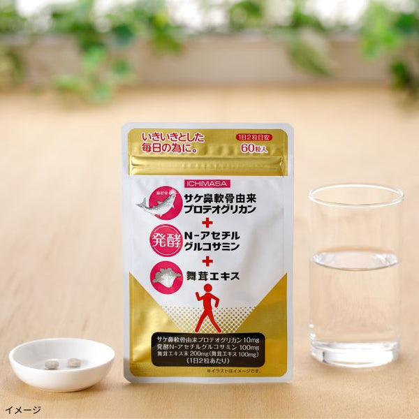 いちまさ「プロテオグリカン+舞茸エキス」