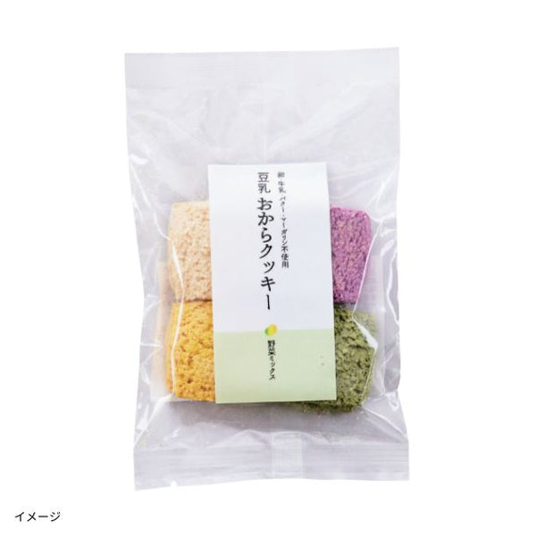 「サクサク豆乳おからクッキー」