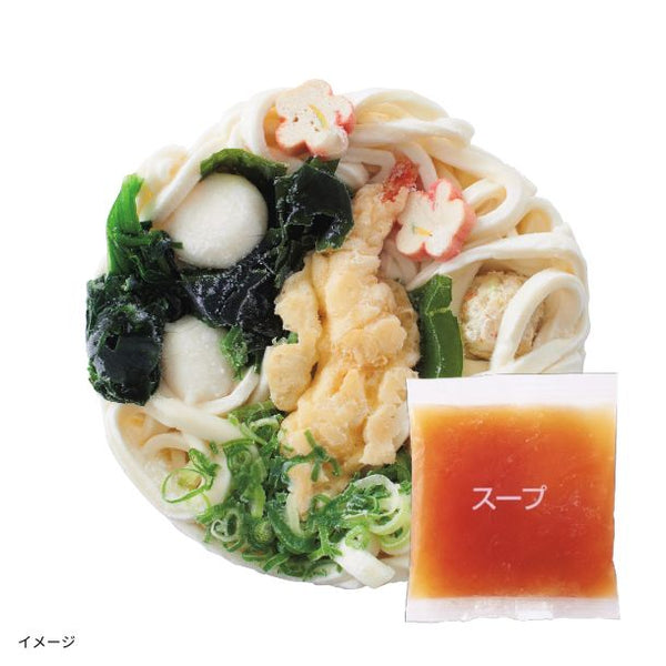 「手打ち製法 具だくさん鍋焼きうどん」